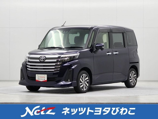 ルーミー1.0 カスタム G