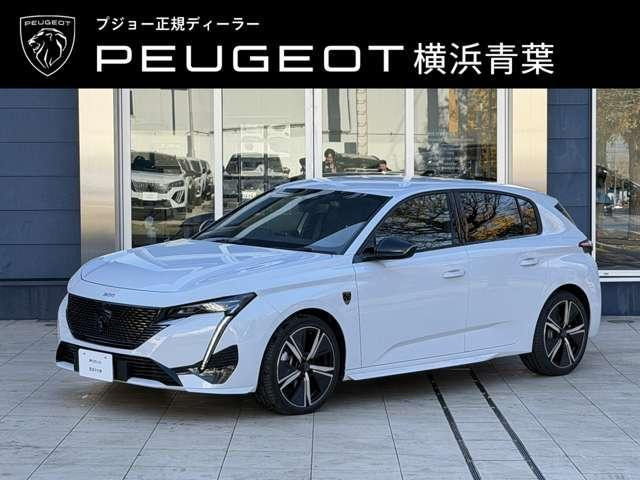 308GT ハイブリッド