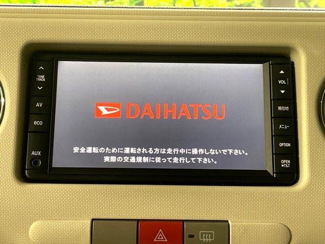 �y�����i�r�z�l�C�̏����i�r�𑕔����Ă���܂��B�i�r�̎g���₷���͂������A�I�[�f�B�I�@�\���[��!�L�����v�◷�s�͂������A�ʋ΂┃�����ȂǕ��i�̃h���C�u���y�����Ȃ�͂���