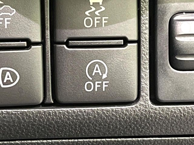 �y�A�C�h�����O�X�g�b�v�z�ԐM����a�؂Œ�Ԃ����ۂɃG���W�����~���A���ʂȔR���̏����}���܂��B�R��������ی�ɂȂ���@�\��G���W���̓u���[�L�𗣂��΍Ďn�����܂��B