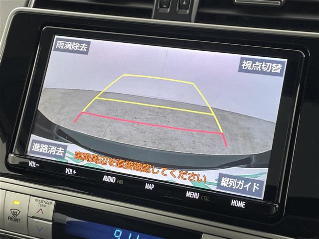 ランドクルーザープラド2.7 TX Lパッケージ マットブラック エディション 4WD