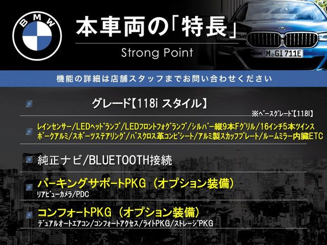 �{�ԗ��̎�ȓ������܂Ƃ߂܂����B��L�̑��ɂ����`��������Ȃ����͂��������܂��B���񂨋C�y�ɂ��₢���킹�������B