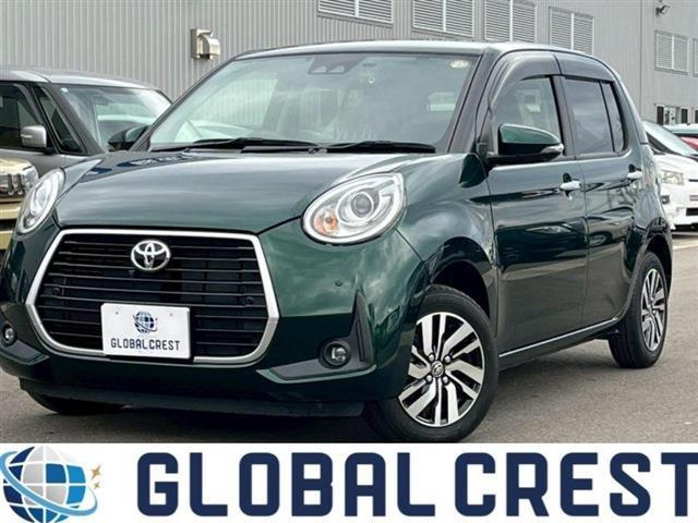 パッソ1.0 モーダ