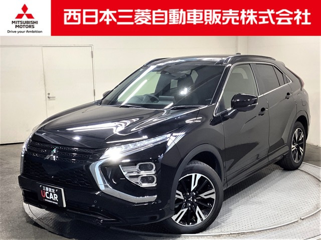 エクリプスクロス1.5 P 4WD