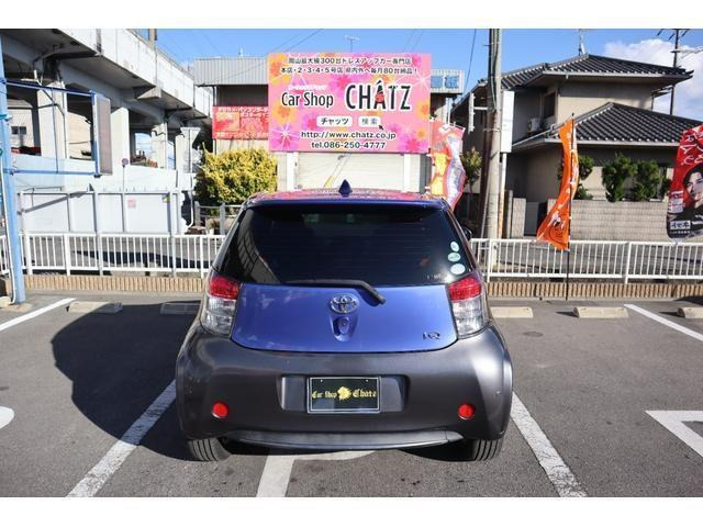 ���̂��Ԃ͐��K�̃I�[�N�V����300�𒴂���Ǝ҂���A���荇���ɏ����A���D���Ă����v���~�A����1��ł�!��l�C�Ŋ󏭂�1��ɂȂ�܂�!����GET���ĉ�����!����80��ȏ�̔����铖�Ђ̃Z���X�͂����ł�!