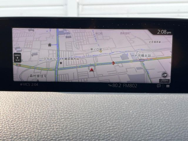 �y8.8�C���`�}�c�_�R�l�N�g�z�ԓ��̕��͋C�Ƀ}�b�`������^�̃f�B�X�v���C�B�X�}�z�ڑ��ł̃i�r�g�p��Bluetooth�Đ����A�l�X�ȋ@�\���y���߂܂��B�����I�ȃ_�C�������삪�\�ŁA�g��������ǍD�ł��B