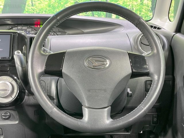 �y�����v�����X�e�A�����O�z�㎿�Ȋv���g�p���邱�ƂŁA��ɂ����������݂ƂĂ��^�]���₷���n���h���ł���