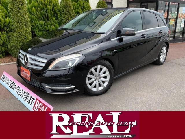 BクラスB180 ブルーエフィシェンシー