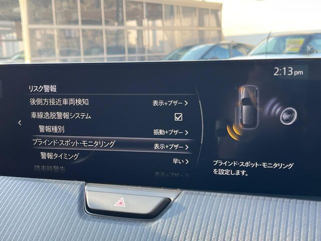 �y�u���C���h�X�|�b�g���j�^�����O�z���s���A�h�A�~���[�̎��p�ɂȂ�₷���ӏ��Ɍ㑱�Ԃ��ڋ߂���ƃT�C�h�~���[�t�߂Ɍx����\���A�h���C�o�[�ɒ��ӊ��N�����Ă���܂��B