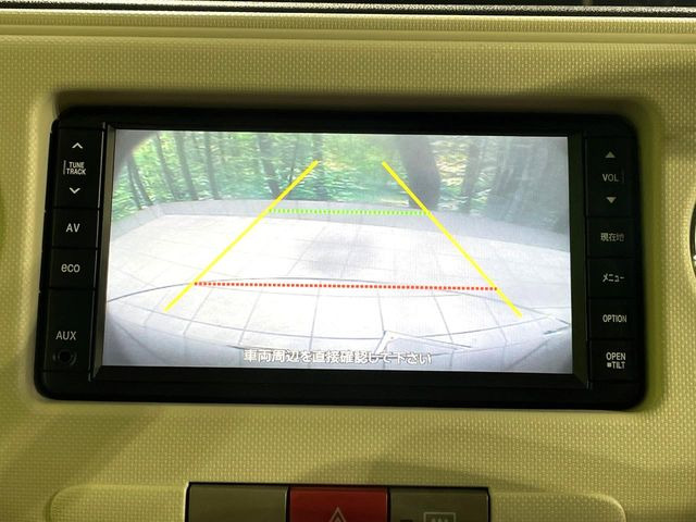 �y�o�b�N�J�����z���Ԏ��Ɍ�������A���^�C���f���Ŋm�F�ł��܂��B��^���Ǝ{�݂◧�̒��ԏ�ł̒��Ԏ���A��Ԃ̃o�b�N���ɑ劈��!�^�]�X�L���Ɋւ�炸�A����K�{�ƂȂ��������̂ЂƂł�!