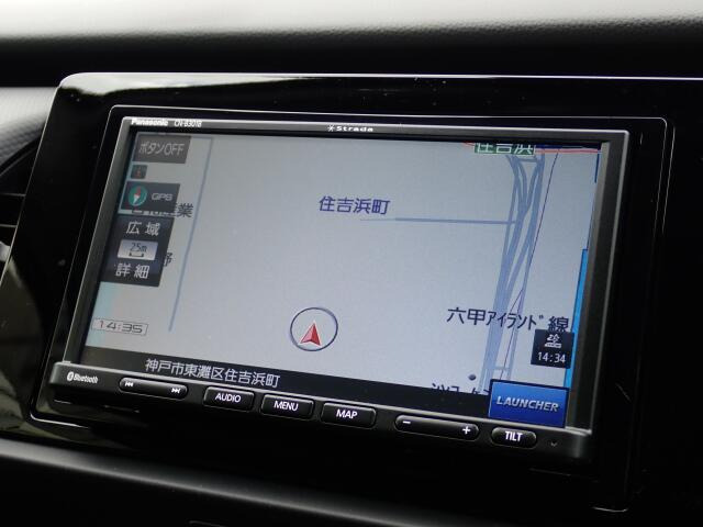 �g���Ղ��J�[�i�r�͏��ʂ��L�x�Ŏg������ɗD��Ă���܂�������@���ȒP�Ȃ̂Œ����ɂ��g�������܂�!(^^)/