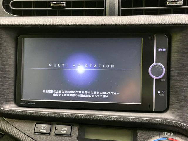 �y�����i�r�z�l�C�̏����i�r�𑕔����Ă���܂��B�i�r�̎g���₷���͂������A�I�[�f�B�I�@�\���[��!�L�����v�◷�s�͂������A�ʋ΂┃�����ȂǕ��i�̃h���C�u���y�����Ȃ�͂���