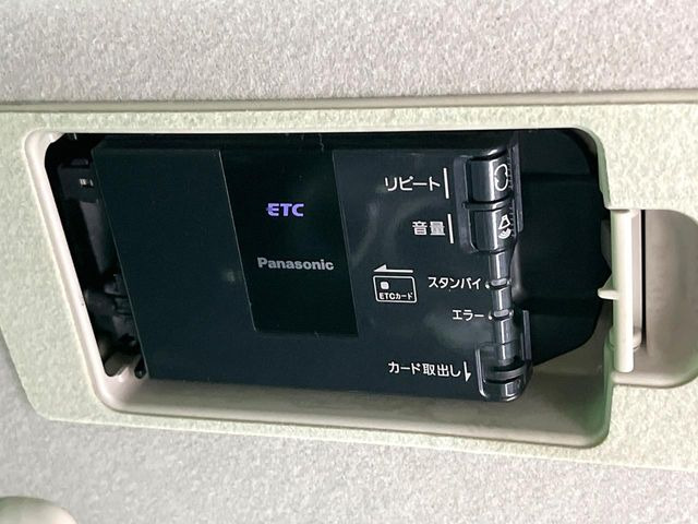 �yETC�z�������H�̗��������X�g���X�Ȃ��ʉ�!�b��̃X�|�b�g��T�[�r�X�G���A�ɑ����u�X�}�[�gIC�v���p���͕K�{�̃A�C�e���ł��B���X�ŃZ�b�g�A�b�v�����{�A���[�ԓ������炷���ɂ����p���������܂�!