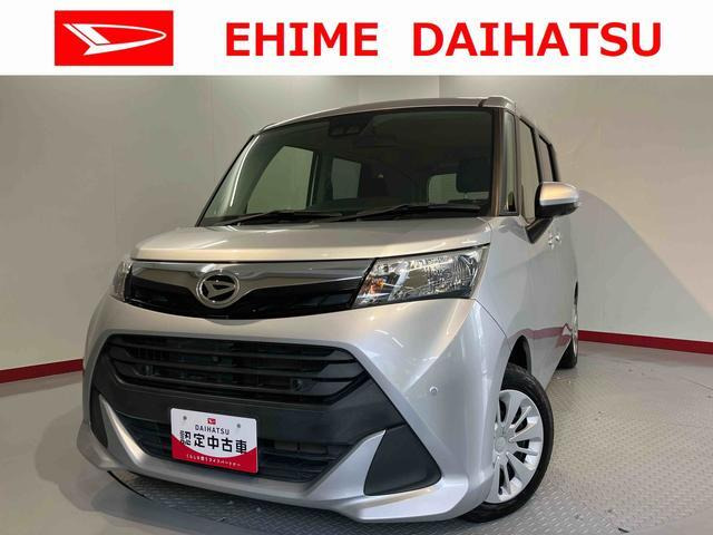 トール1.0 G リミテッド SAIII