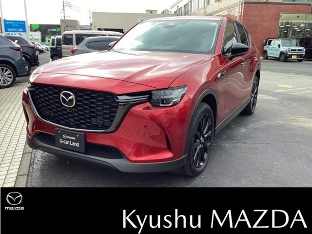 CX-603.3 XD SP ディーゼル