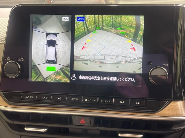 �y�A���E���h�r���[���j�^�[�z��p�̃J�����ɂ��A�ォ�猩���낵���悤�Ȏ��_��360�x�N���}�̎��͂��m�F���邱�Ƃ��ł��܂������p�������m�F���₷���A�����ꏊ�ł̐؂�Ԃ��⒓�Ԃ��X���[�Y�ɍs���܂��B