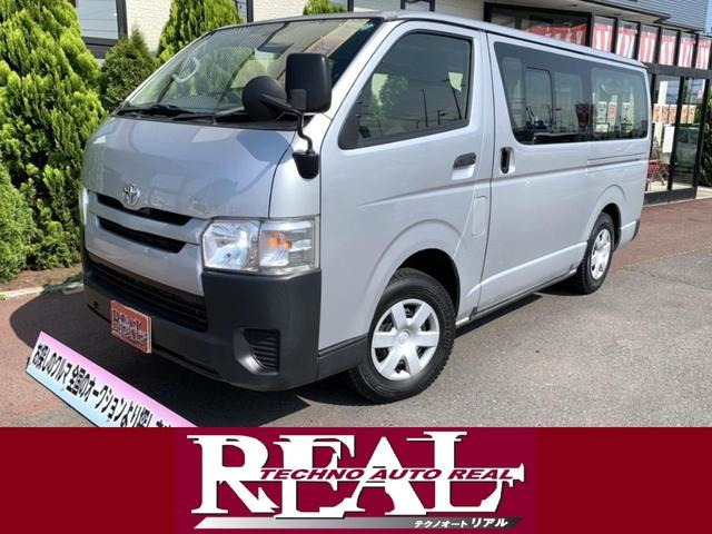 ハイエースバン3.0 DX ロング ディーゼル 4WD