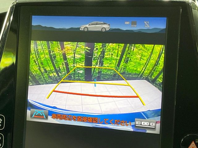 �y�o�b�N�J�����z���Ԏ��Ɍ�������A���^�C���f���Ŋm�F�ł��܂��B��^���Ǝ{�݂◧�̒��ԏ�ł̒��Ԏ���A��Ԃ̃o�b�N���ɑ劈��!�^�]�X�L���Ɋւ�炸�A����K�{�ƂȂ��������̂ЂƂł�!