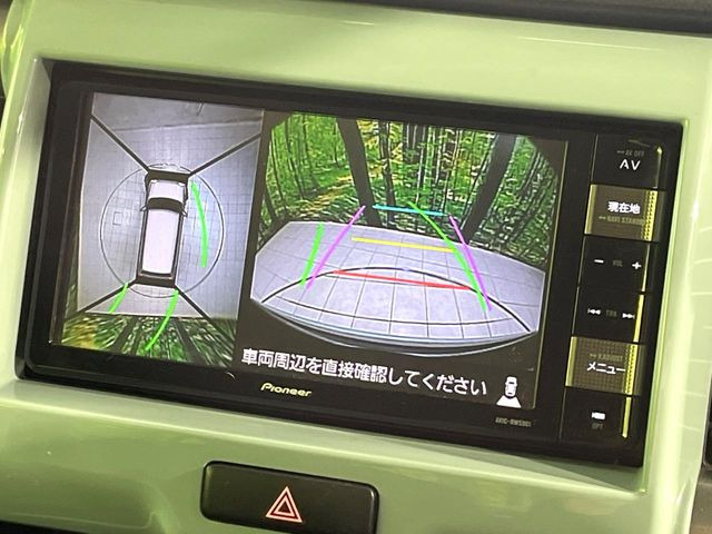 �y360&deg;�r���[���j�^�[�z��p�̃J�����ɂ��A�ォ�猩���낵���悤�Ȏ��_��360�x�N���}�̎��͂��m�F���邱�Ƃ��ł��܂������p�������m�F���₷���A�����ꏊ�ł̐؂�Ԃ��⒓�Ԃ��X���[�Y�ɍs���܂��B