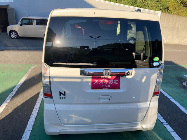 N-BOXG Lパッケージ