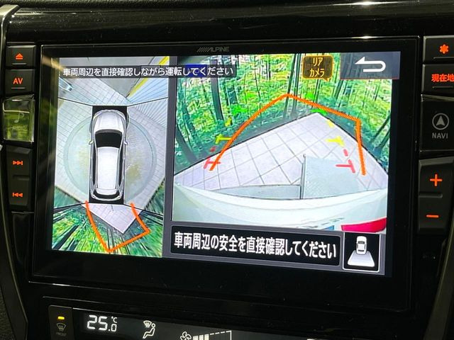 �y�A���E���h�r���[���j�^�[�z��p�̃J�����ɂ��A�ォ�猩���낵���悤�Ȏ��_��360�x�N���}�̎��͂��m�F���邱�Ƃ��ł��܂������p�������m�F���₷���A�����ꏊ�ł̐؂�Ԃ��⒓�Ԃ��X���[�Y�ɍs���܂��B