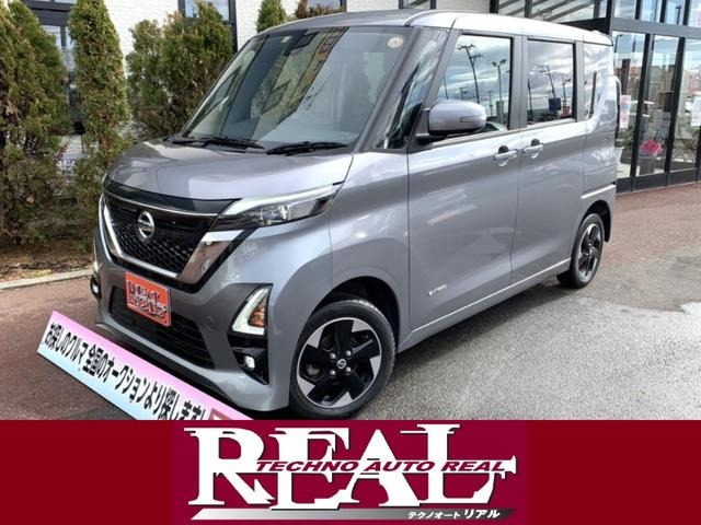 ルークスハイウェイスターX プロパイロットエディション 4WD