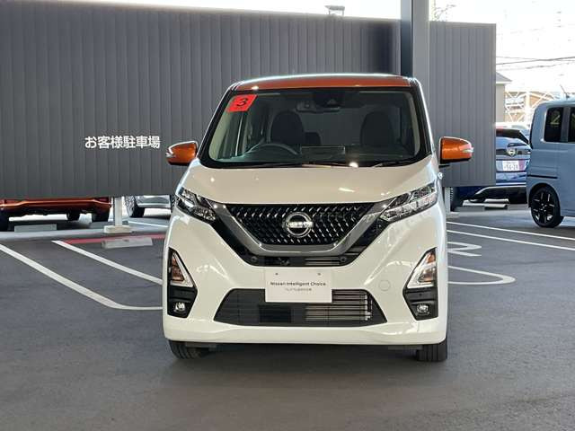 デイズハイウェイスター Gターボ