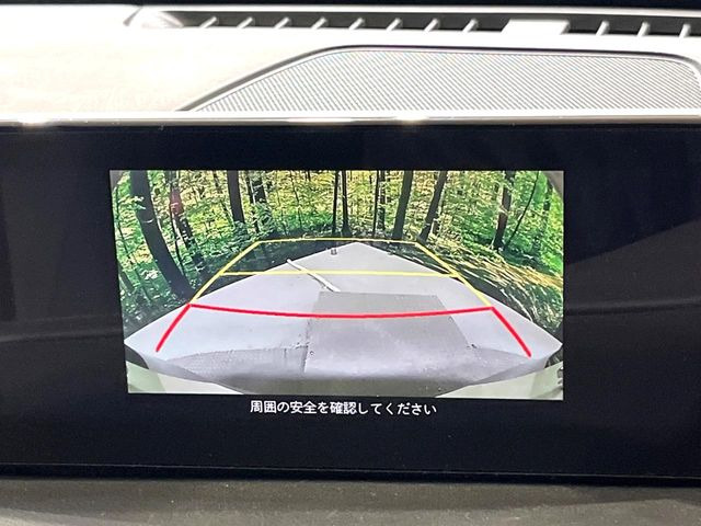 �y�o�b�N�J�����z���Ԏ��Ɍ�������A���^�C���f���Ŋm�F�ł��܂��B��^���Ǝ{�݂◧�̒��ԏ�ł̒��Ԏ���A��Ԃ̃o�b�N���ɑ劈��!�^�]�X�L���Ɋւ�炸�A����K�{�ƂȂ��������̂ЂƂł�!