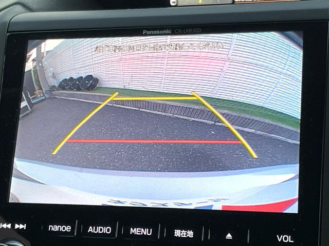 �y�o�b�N�J�����z���Ԏ��Ɍ�������A���^�C���f���Ŋm�F�ł��܂��B��^���Ǝ{�݂◧�̒��ԏ�ł̒��Ԏ���A��Ԃ̃o�b�N���ɑ劈��!�^�]�X�L���Ɋւ�炸�A����K�{�ƂȂ��������̂ЂƂł�!