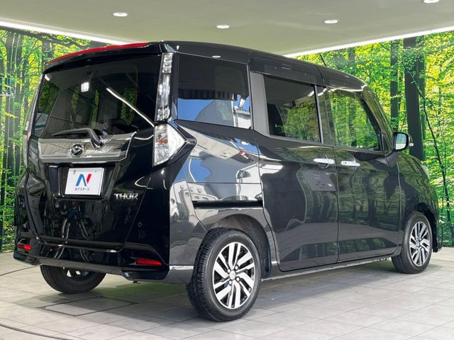 ���S���̃l�N�X�e�[�W���炨���񂹂��\��!�����̓X�܂ɓW�����Ă���N���}���C�ɂȂ�ꍇ���A�Ŋ��̓X�܂ł��������������Ƃ��\�ł�!���񎄂����ɗv�]������������������!���ʓr��p