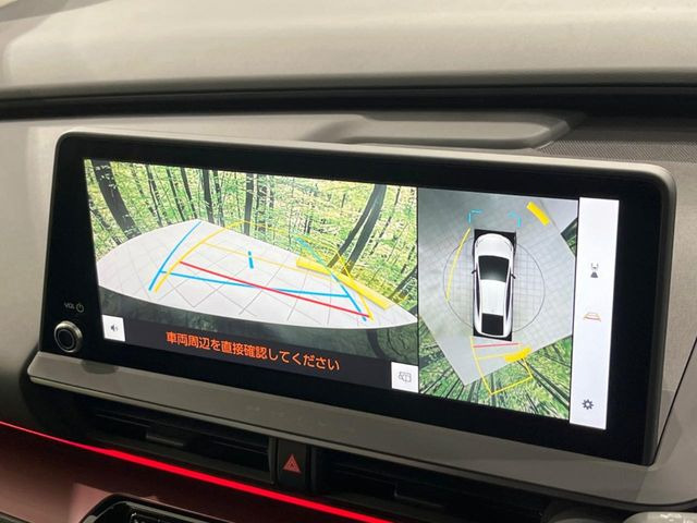 �y�p�m���~�b�N�r���[���j�^�[�z��p�̃J�����ɂ��A�ォ�猩���낵���悤�Ȏ��_��360�x�N���}�̎��͂��m�F���邱�Ƃ��ł��܂������p�������m�F���₷���A�����ꏊ�ł̐؂�Ԃ��⒓�Ԃ��X���[�Y�ɍs���܂��B