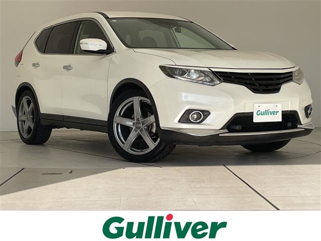 エクストレイル2.0 20X エマージェンシーブレーキパッケージ