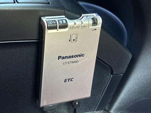 �yETC�z�������H�̗��������X�g���X�Ȃ��ʉ�!�b��̃X�|�b�g��T�[�r�X�G���A�ɑ����u�X�}�[�gIC�v���p���͕K�{�̃A�C�e���ł��B���X�ŃZ�b�g�A�b�v�����{�A���[�ԓ������炷���ɂ����p���������܂�!