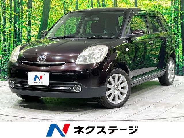 ベリーサ(マツダ) 1.5 C 中古車画像