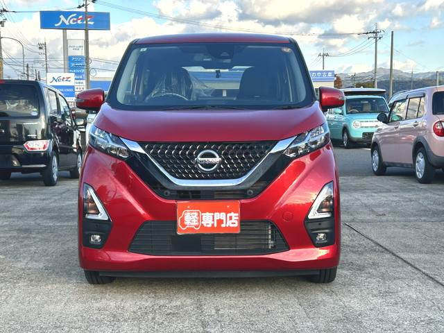 デイズハイウェイスターX