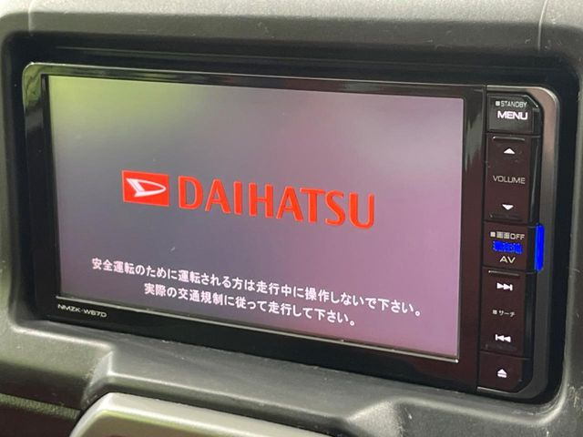 �y�����i�r�z�l�C�̏����i�r�𑕔��B�I�[�f�B�I�@�\���[�����Ă���ABluetooth�ڑ�����΂������̃X�}�z��MP3�v���C���[�̉��y���Đ��\!�����̉^�]������Ɋy�����Ȃ�܂�!!