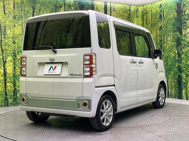 ���S���̃l�N�X�e�[�W���炨���񂹂��\��!�����̓X�܂ɓW�����Ă���N���}���C�ɂȂ�ꍇ���A�Ŋ��̓X�܂ł��������������Ƃ��\�ł�!���񎄂����ɗv�]������������������!���ʓr��p