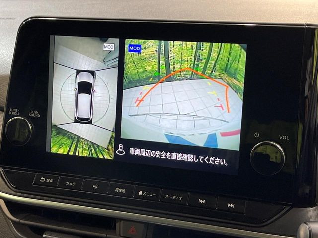 �y�A���E���h�r���[���j�^�[�z��p�̃J�����ɂ��A�ォ�猩���낵���悤�Ȏ��_��360�x�N���}�̎��͂��m�F���邱�Ƃ��ł��܂������p�������m�F���₷���A�����ꏊ�ł̐؂�Ԃ��⒓�Ԃ��X���[�Y�ɍs���܂��B