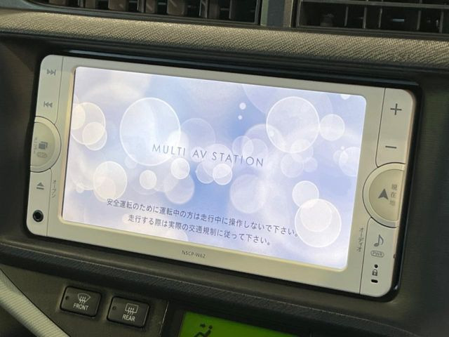 �y�����i�r�z�l�C�̏����i�r�𑕔����Ă���܂��B�i�r�̎g���₷���͂������A�I�[�f�B�I�@�\���[��!�L�����v�◷�s�͂������A�ʋ΂┃�����ȂǕ��i�̃h���C�u���y�����Ȃ�͂���