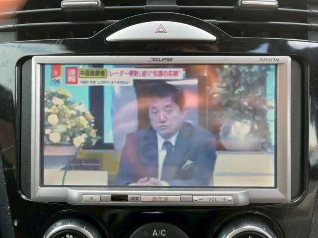 �C�ɂȂ邨�Ԃ�����܂�����E�̓d�b�ԍ����璼�ڂ��X�ɂ��₢���킹���������B�x�����@����ԗ����A��Ԃ܂łȂ�ł������������Ē����܂��B�X�^�b�t�ꓯ���A�����҂����Ă���܂��B