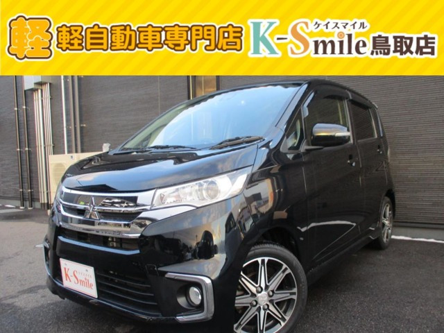 eKカスタムT セーフティパッケージ