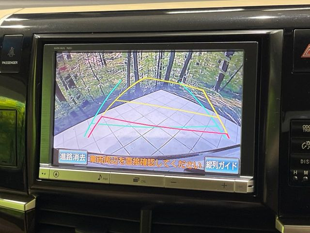 �y�o�b�N�J�����z���Ԏ��Ɍ�������A���^�C���f���Ŋm�F�ł��܂��B��^���Ǝ{�݂◧�̒��ԏ�ł̒��Ԏ���A��Ԃ̃o�b�N���ɑ劈��!�^�]�X�L���Ɋւ�炸�A����K�{�ƂȂ��������̂ЂƂł�!