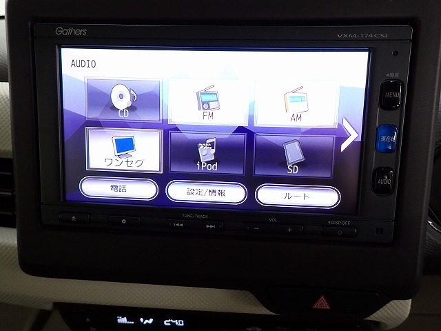 N-BOXG L ホンダセンシング