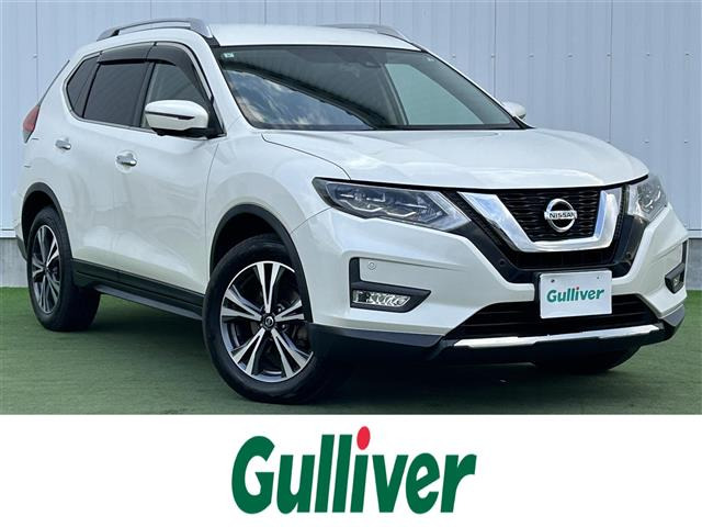 エクストレイル2.0 20Xi