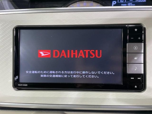 �y�����i�r�z�l�C�̏����i�r�𑕔��B�I�[�f�B�I�@�\���[�����Ă���ABluetooth�ڑ�����΂������̃X�}�z��MP3�v���C���[�̉��y���Đ��\!�����̉^�]������Ɋy�����Ȃ�܂�!!