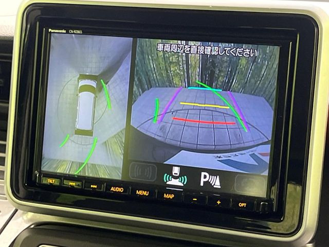 �y360&deg;�r���[���j�^�[�z��p�̃J�����ɂ��A�ォ�猩���낵���悤�Ȏ��_��360�x�N���}�̎��͂��m�F���邱�Ƃ��ł��܂������p�������m�F���₷���A�����ꏊ�ł̐؂�Ԃ��⒓�Ԃ��X���[�Y�ɍs���܂��B