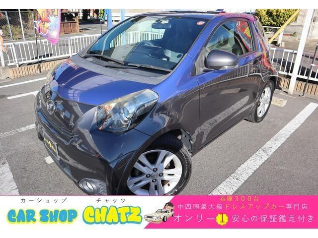 トヨタ iQの価格・新型情報・グレード諸元 価格.com