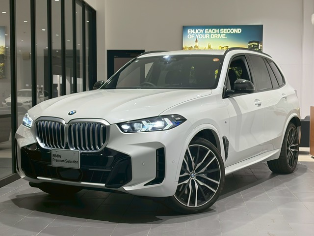 X5