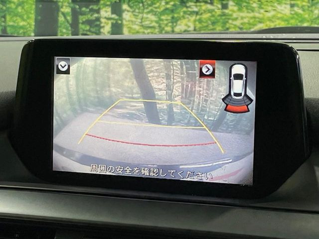 �y�o�b�N�J�����z���Ԏ��Ɍ�������A���^�C���f���Ŋm�F�ł��܂��B��^���Ǝ{�݂◧�̒��ԏ�ł̒��Ԏ���A��Ԃ̃o�b�N���ɑ劈��!�^�]�X�L���Ɋւ�炸�A����K�{�ƂȂ��������̂ЂƂł�!