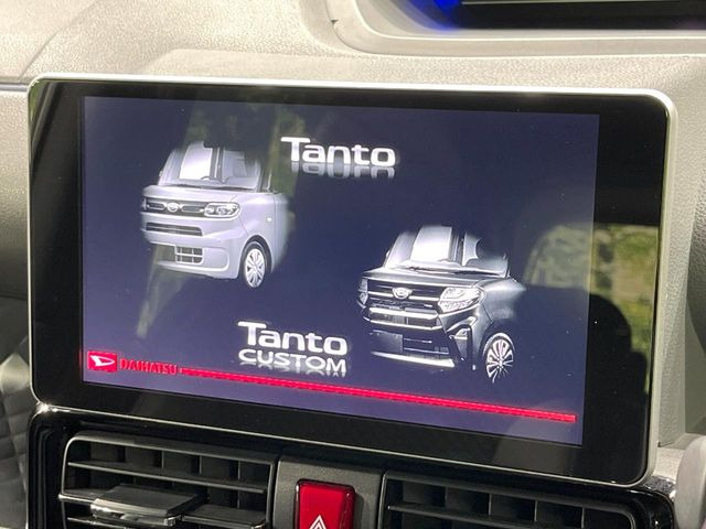 �y����9�C���`�i�r�z�l�C�̏����i�r�𑕔��B�I�[�f�B�I�@�\���[�����Ă���ABluetooth�ڑ�����΂������̃X�}�z��MP3�v���C���[�̉��y���Đ��\!�����̉^�]������Ɋy�����Ȃ�܂�!!